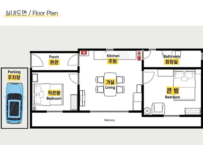 To With 1-story House Near Itaewon Stn 5min Walk * Seoel